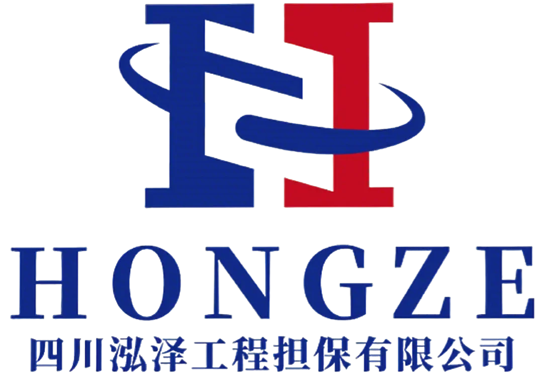 華盛達(dá)-質(zhì)量保函（待上傳）